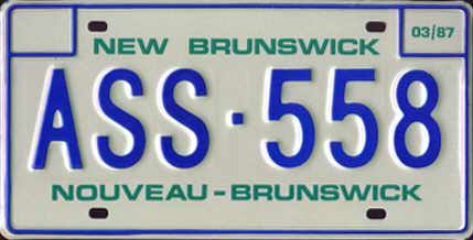 NB 87 #ASS-558