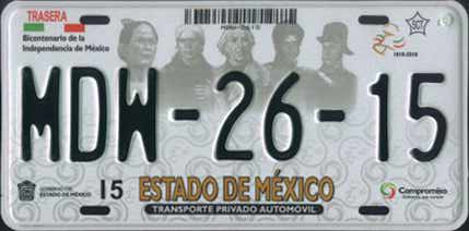 Mex Mex #MDW-26-15