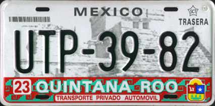 QR Mex #UTP-39-82