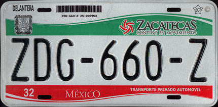 Zac Mex #ZDG-660-G